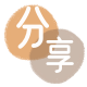 泰安信用卡商家平台☀️诚信信用卡24小时在线接单 - 九江信用卡